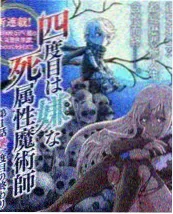 经典咏流传