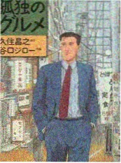 中国诗词大会