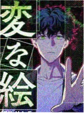 国家宝藏