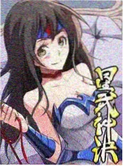 向往的生活